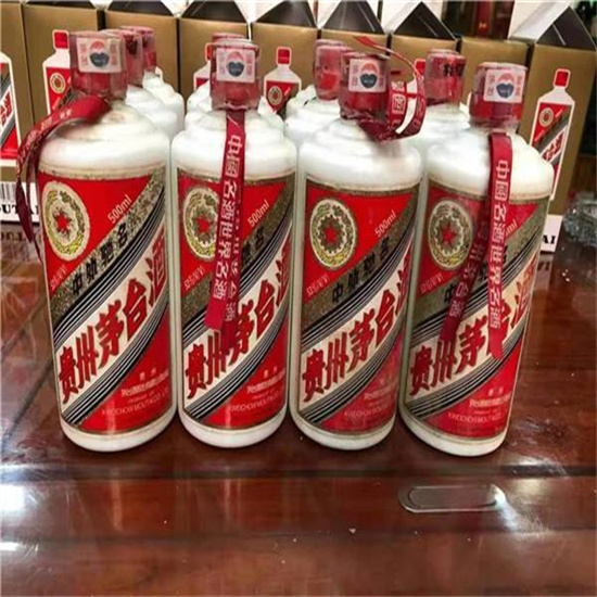 武川临沂莒南茅台老酒回收价格哪里回收(附近上门回收茅台酒）?